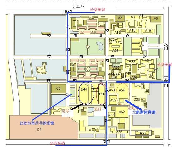 北京航空航天大学,北京市海淀区学院路37号   到北航东南门的车有