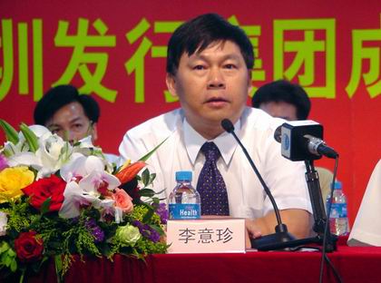 妞妞最新进展,中央媒体开腔:老爸给妞妞颁奖不避嫌 中青报呼吁真相.