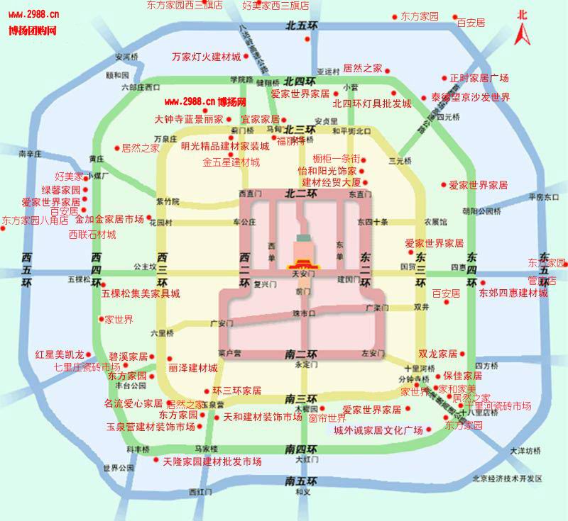 俺收集的一些北京市建材卖场介绍,地址,地图,公交路线