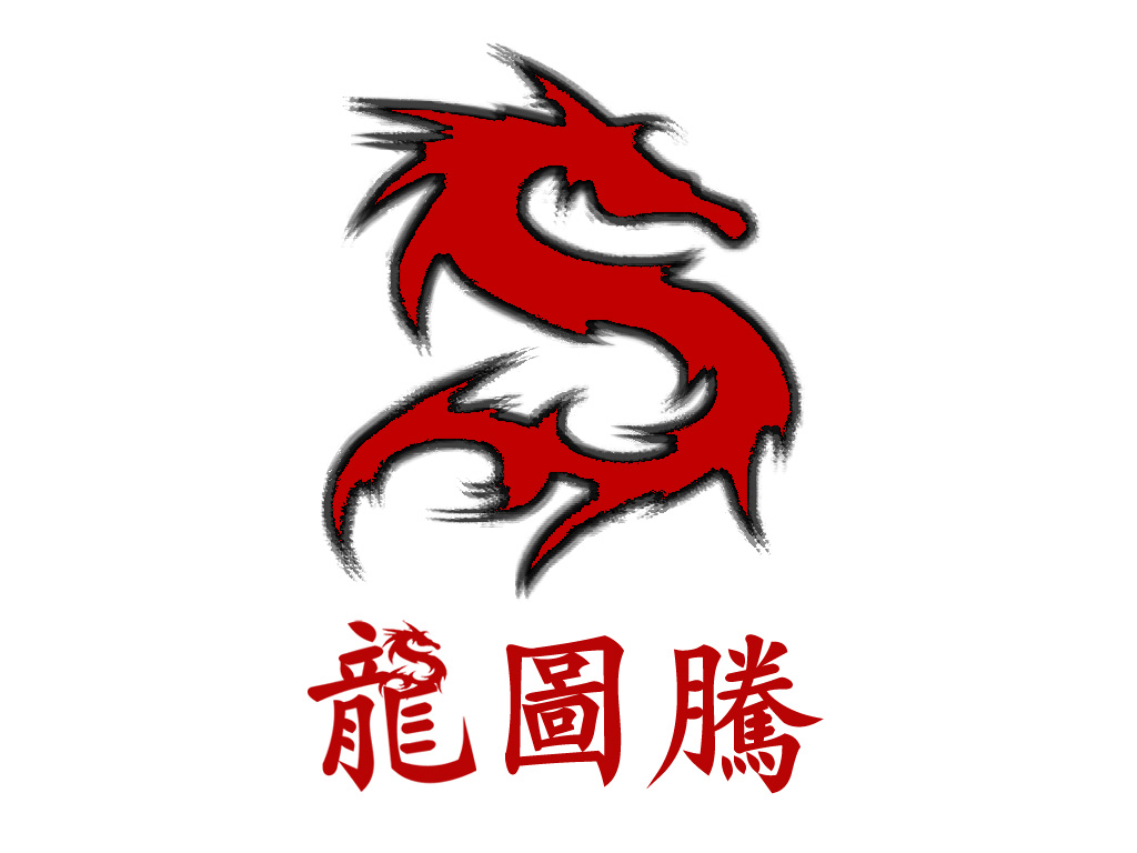 龙图腾的队旗、队徽和吉祥物