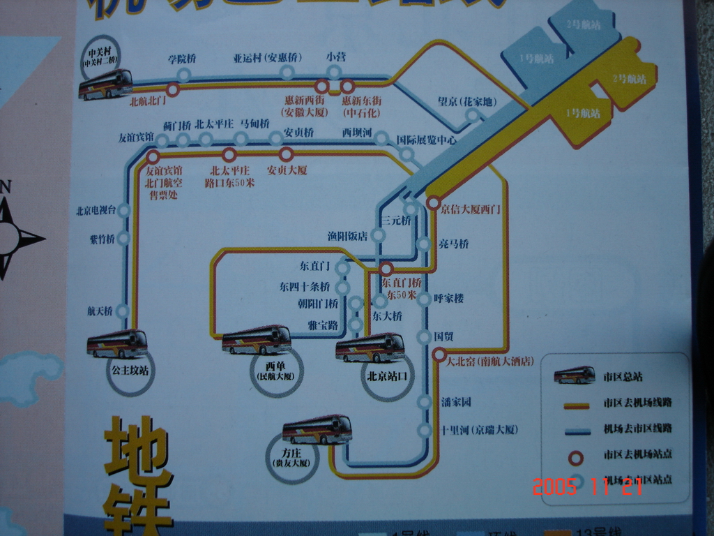机场bus路线图.