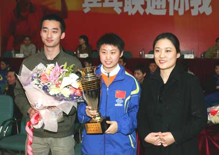 中国乒乓明星走进百年北大 世界冠军与球迷零距离