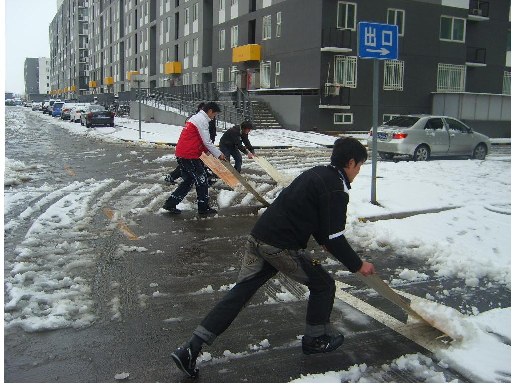 部分扫雪照片