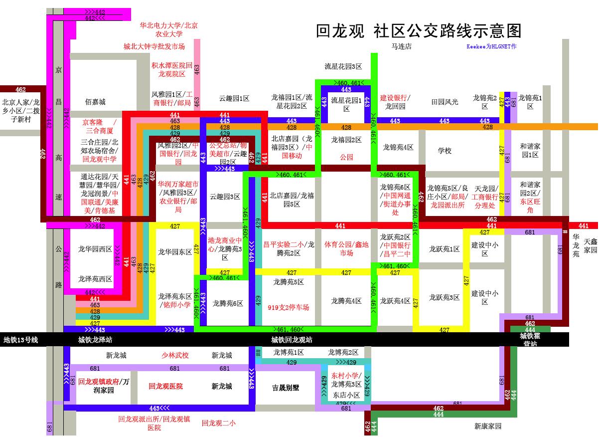 最新通知 ! 咸阳这条公交线路延伸啦！_文林路