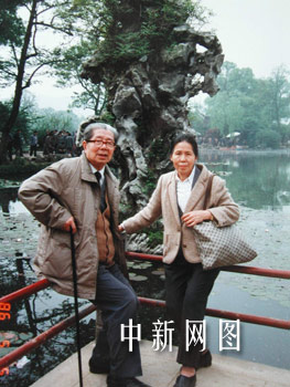 敦煌艺术研究院与画家李承仙