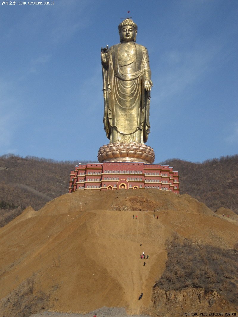 河南鲁山大!