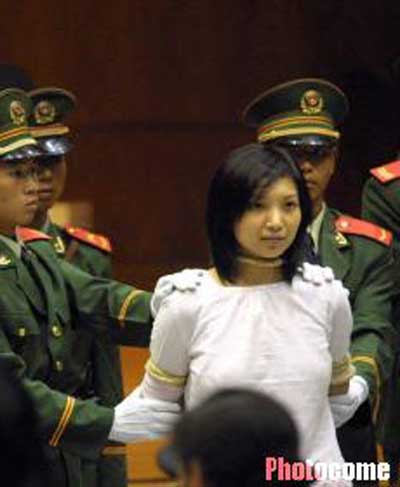年轻被判死刑的女人图片